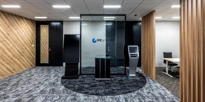 株式会社中電シーティーアイ