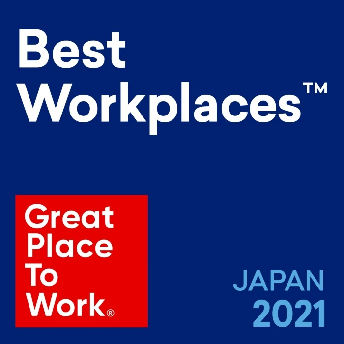Great Place to Work® Institute について