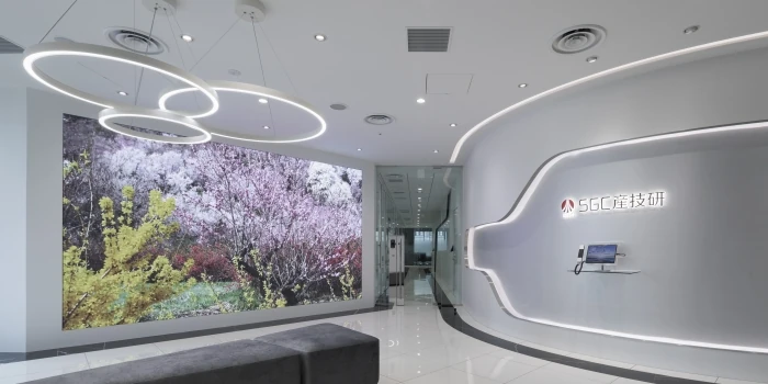 株式会社SGC産業技術研究院