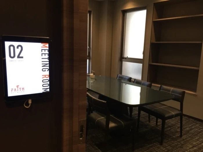 会議室２
