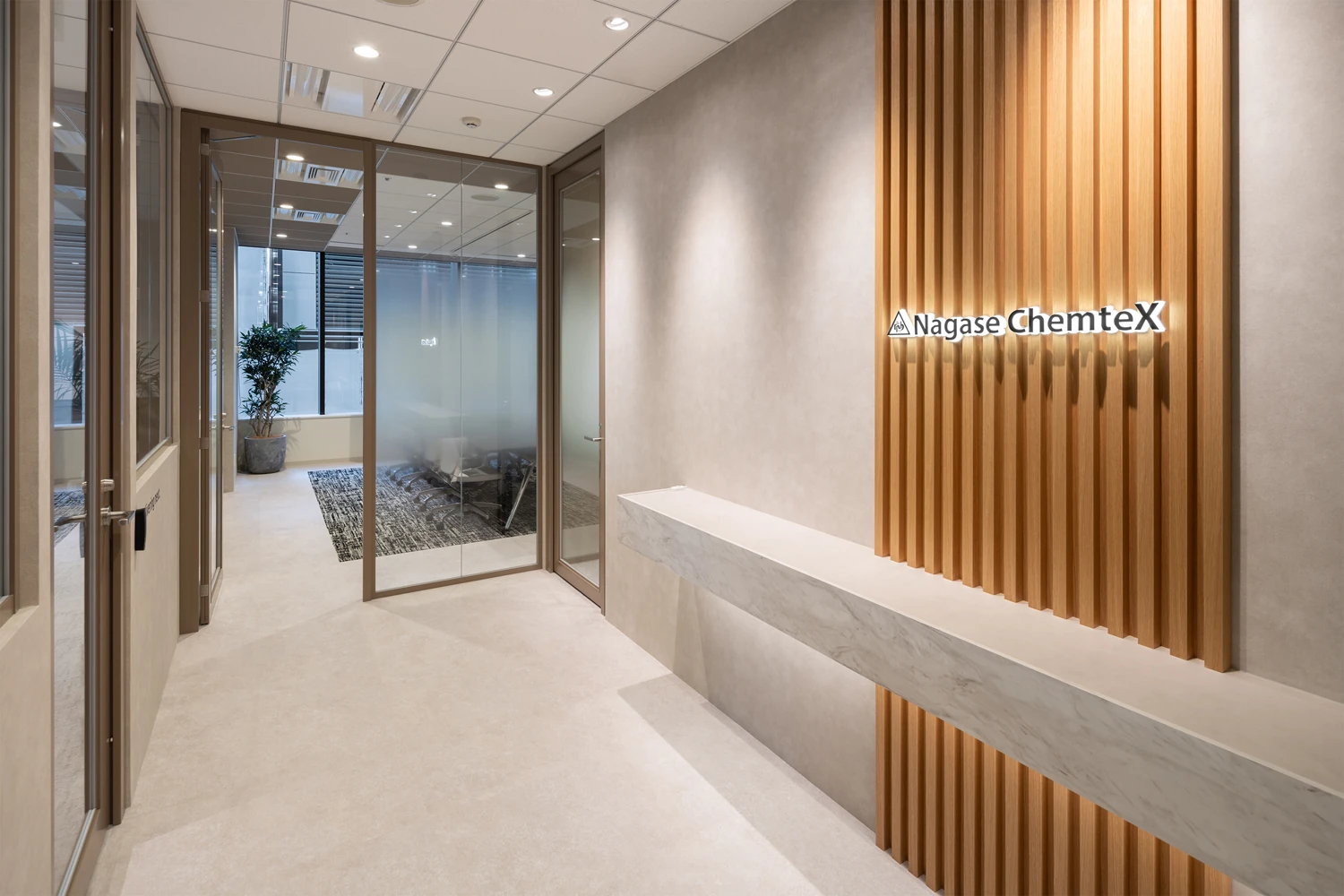 ナガセケムテックス株式会社