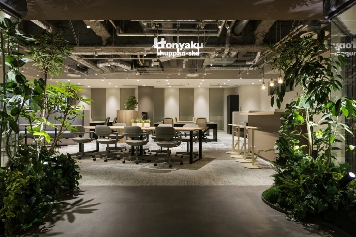 株式会社ホンヤク出版社