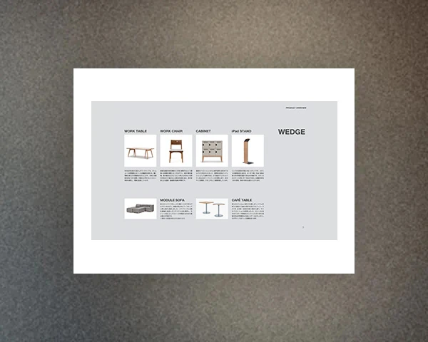 働きやすさと環境の両面に配慮したプロダクト『VIS PRODUCT』
