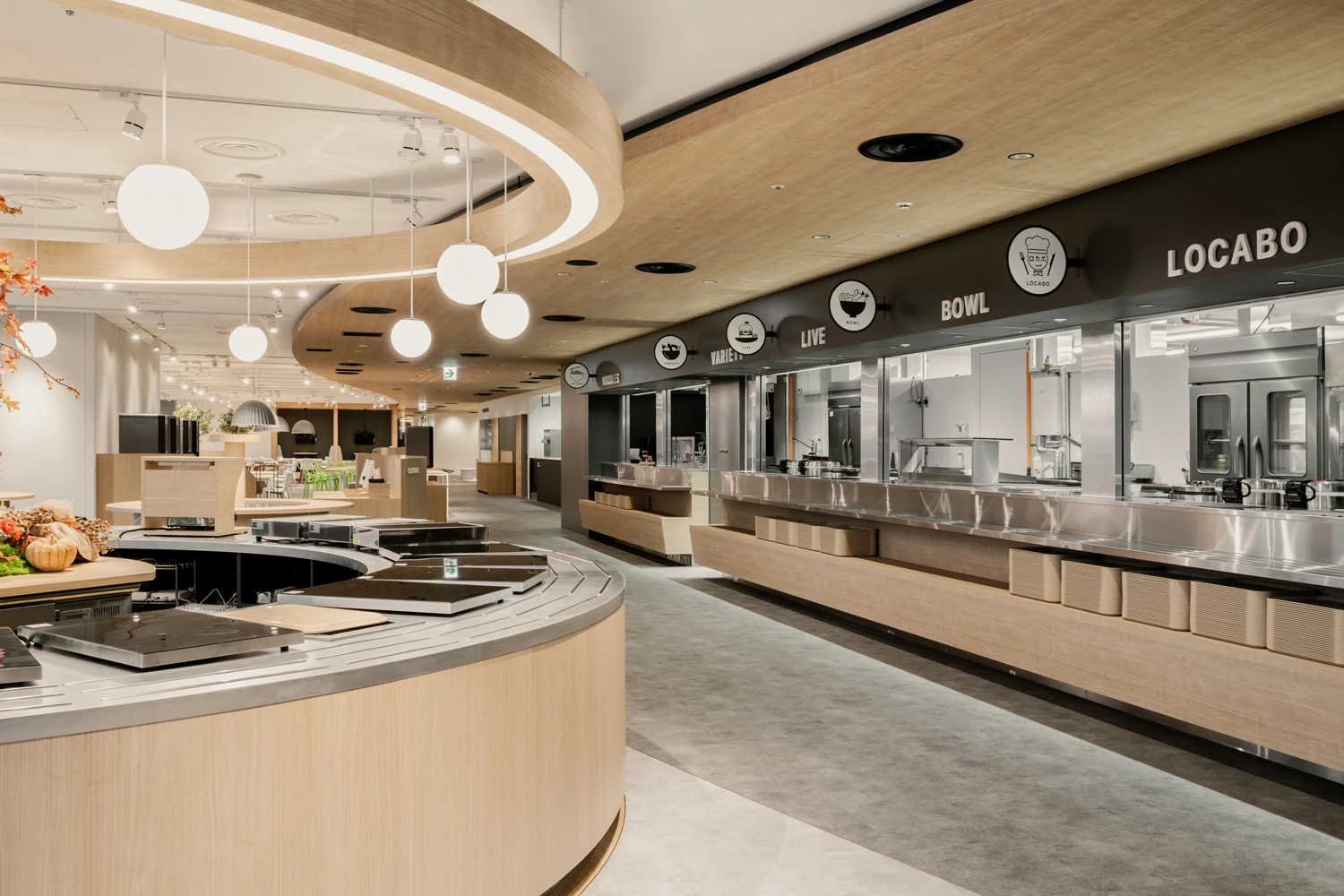 東日本旅客鉄道株式会社