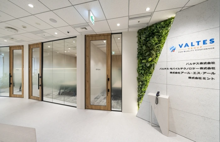 バルテス・ホールディングス株式会社(旧バルテス株式会社)