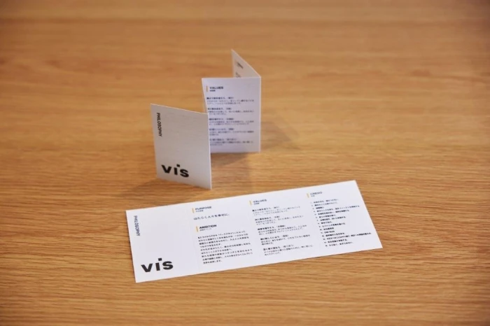 01 クレド（約束）