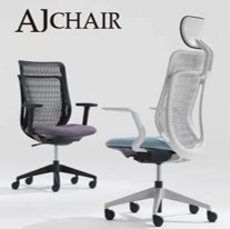 AJ CHAIR　／ワークチェア