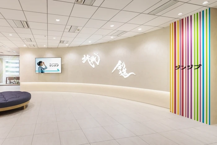 株式会社ジンジブ