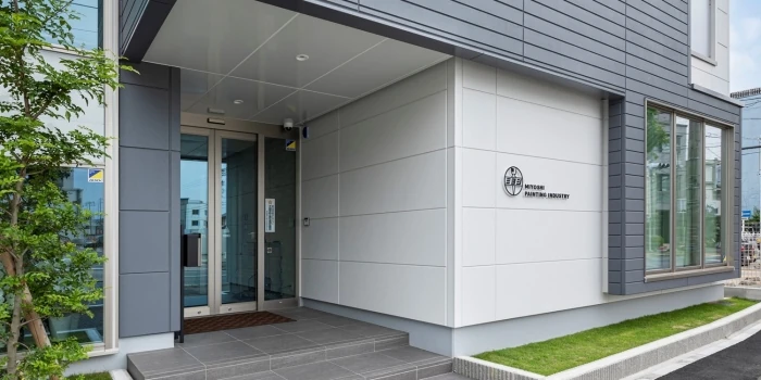 三好塗装工業株式会社